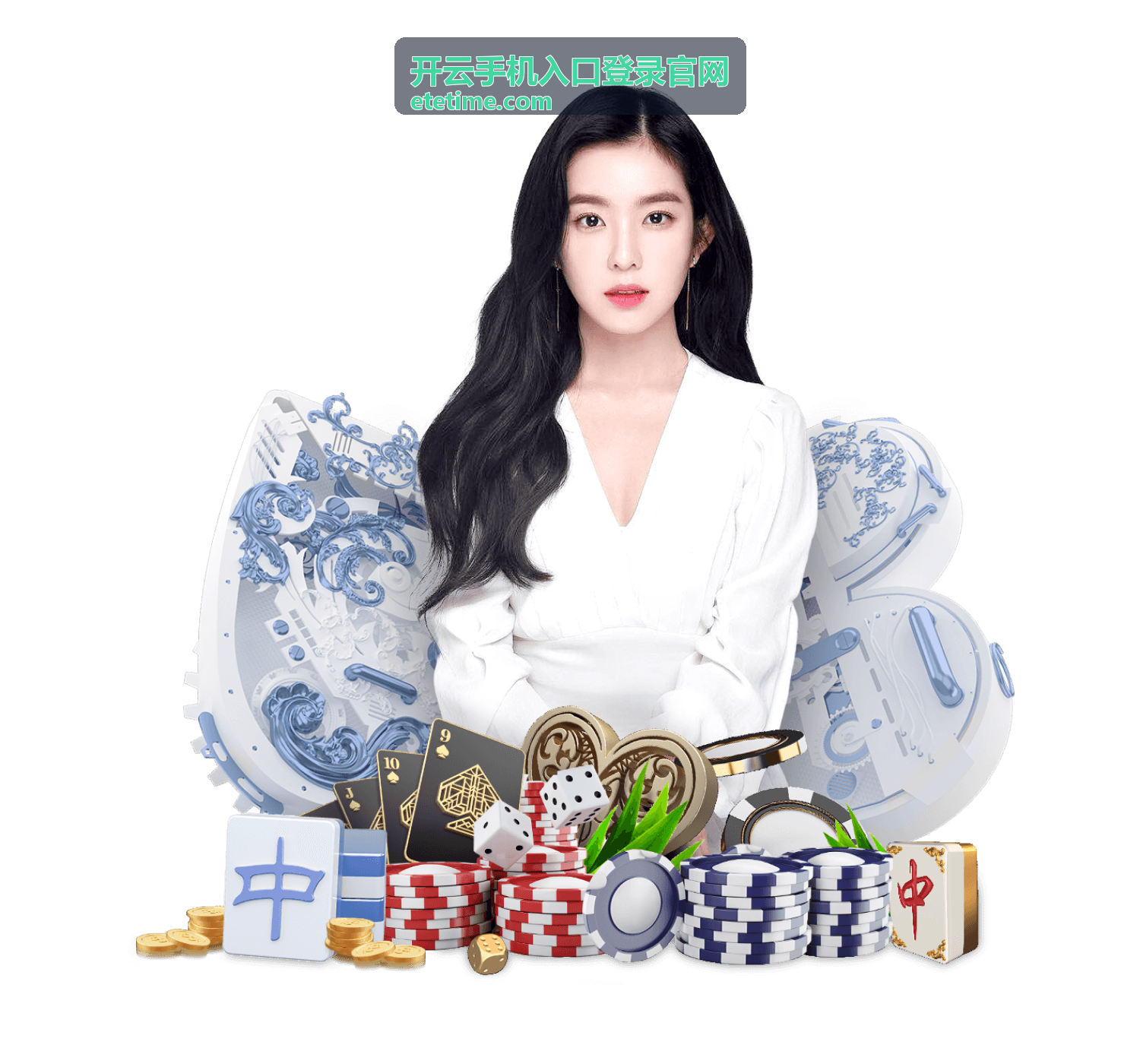 开云手机入口登录官网验证提示处理答疑回放封面